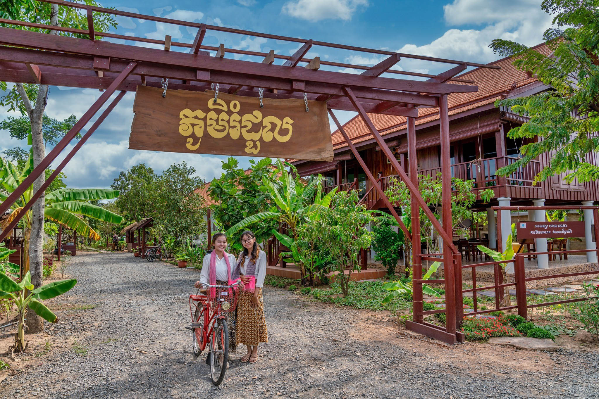 Image Courtesy: ភូមិ​រំដួល